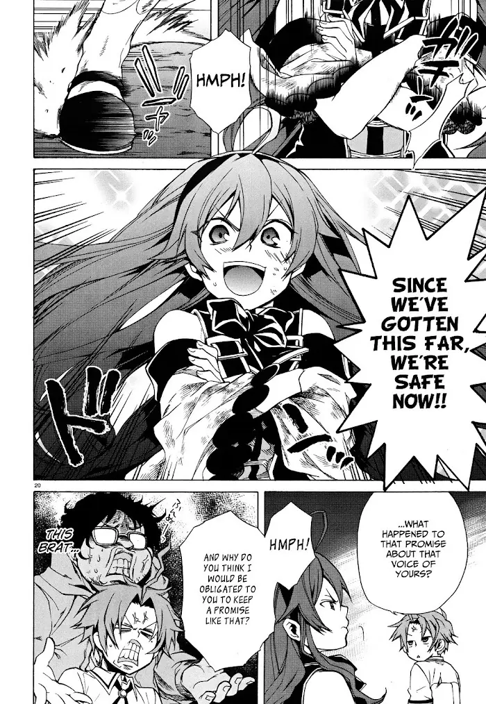 Mushoku Tensei - Mushoku Tensei Manga - Chapter 7 - Page 22