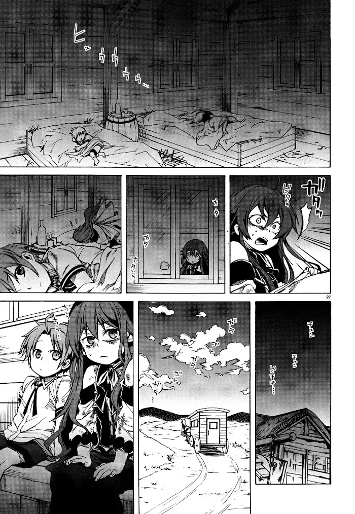 Mushoku Tensei - Mushoku Tensei Manga - Chapter 7 - Page 29