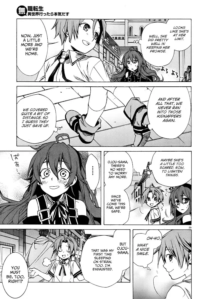 Mushoku Tensei - Mushoku Tensei Manga - Chapter 7 - Page 31