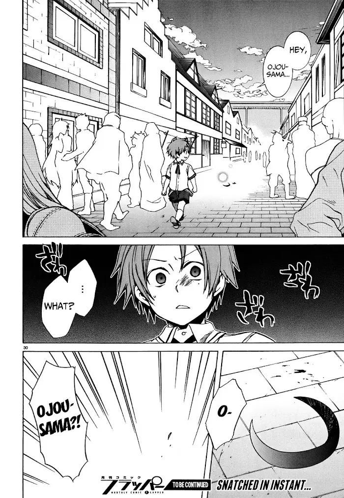 Mushoku Tensei - Mushoku Tensei Manga - Chapter 7 - Page 32