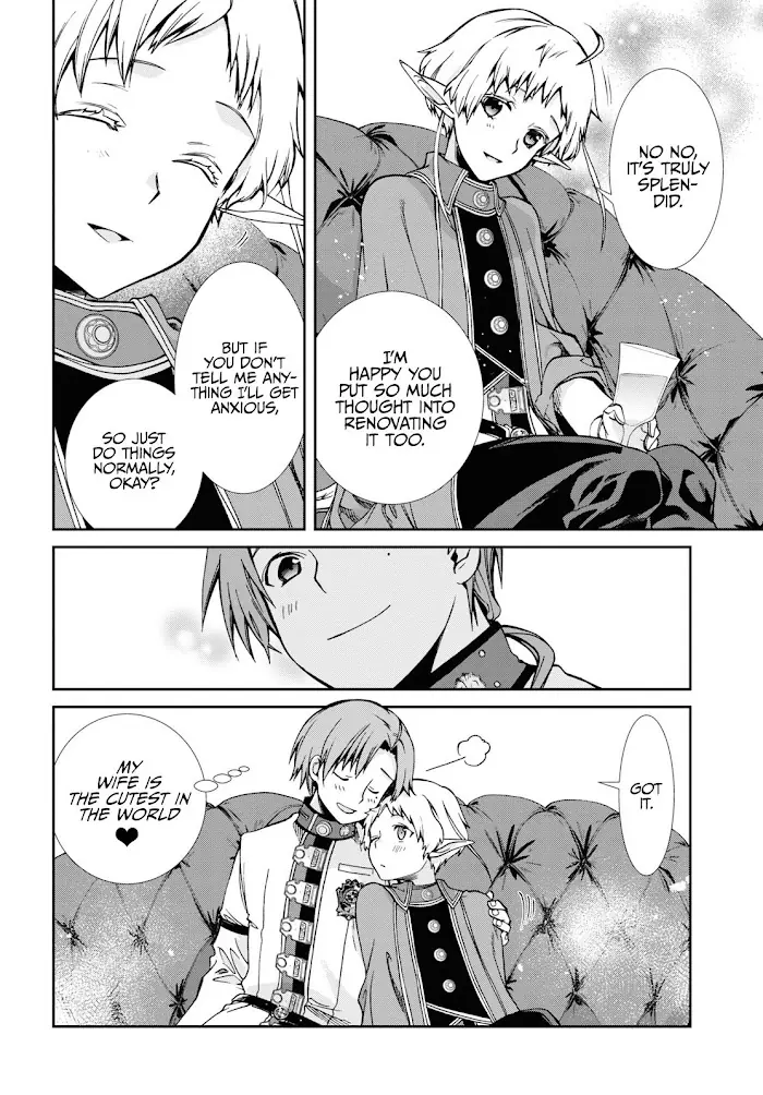 Mushoku Tensei - Chapter 80 - Page 5
