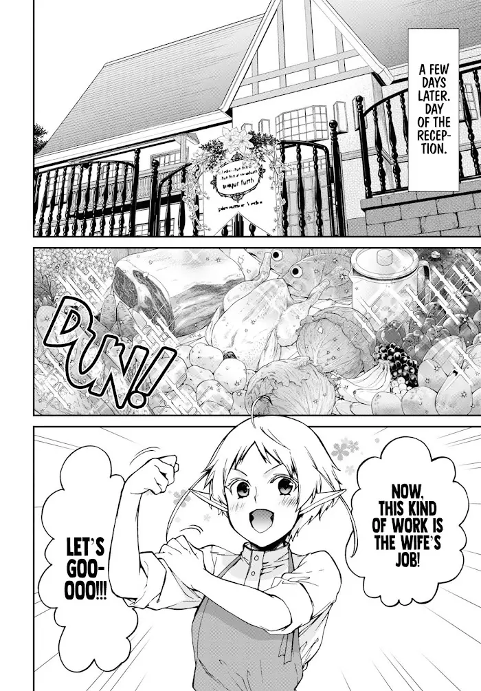 Mushoku Tensei - Chapter 80 - Page 13