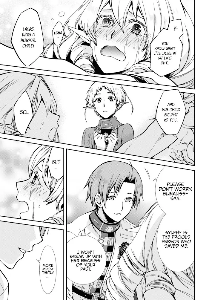 Mushoku Tensei - Chapter 81 - Page 14