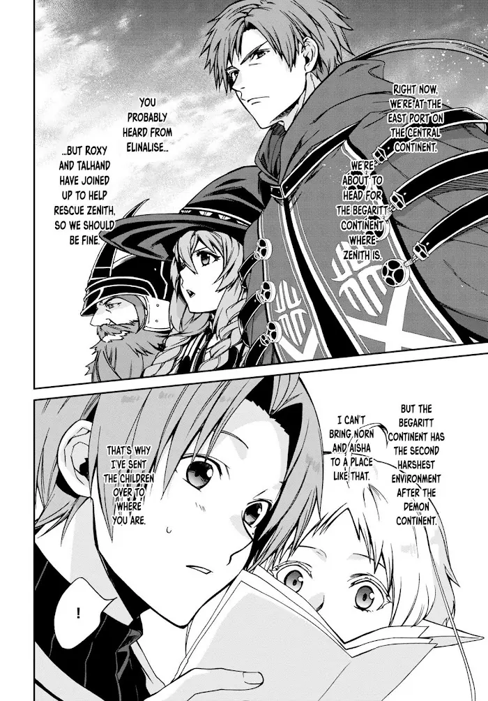 Mushoku Tensei - Chapter 83 - Page 3