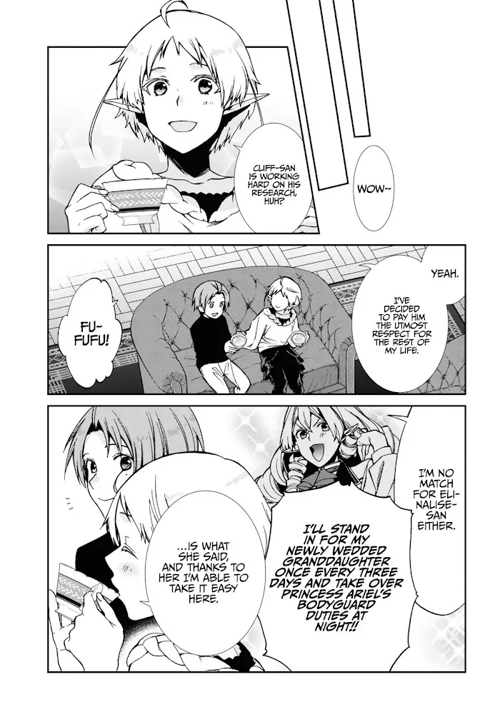 Mushoku Tensei - Chapter 83 - Page 14