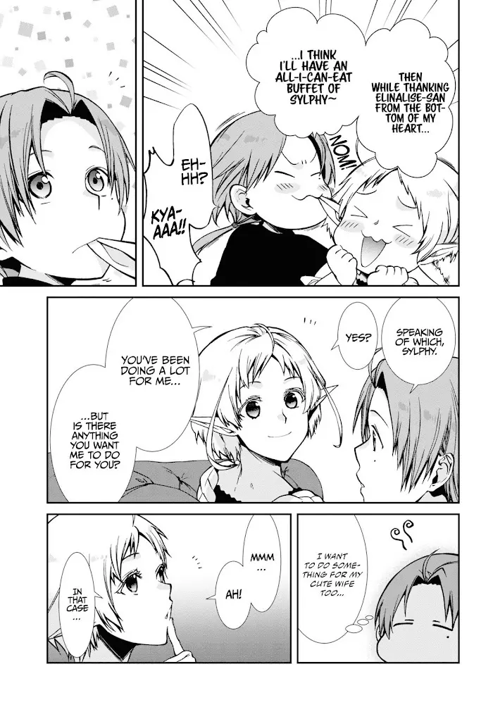 Mushoku Tensei - Chapter 83 - Page 16