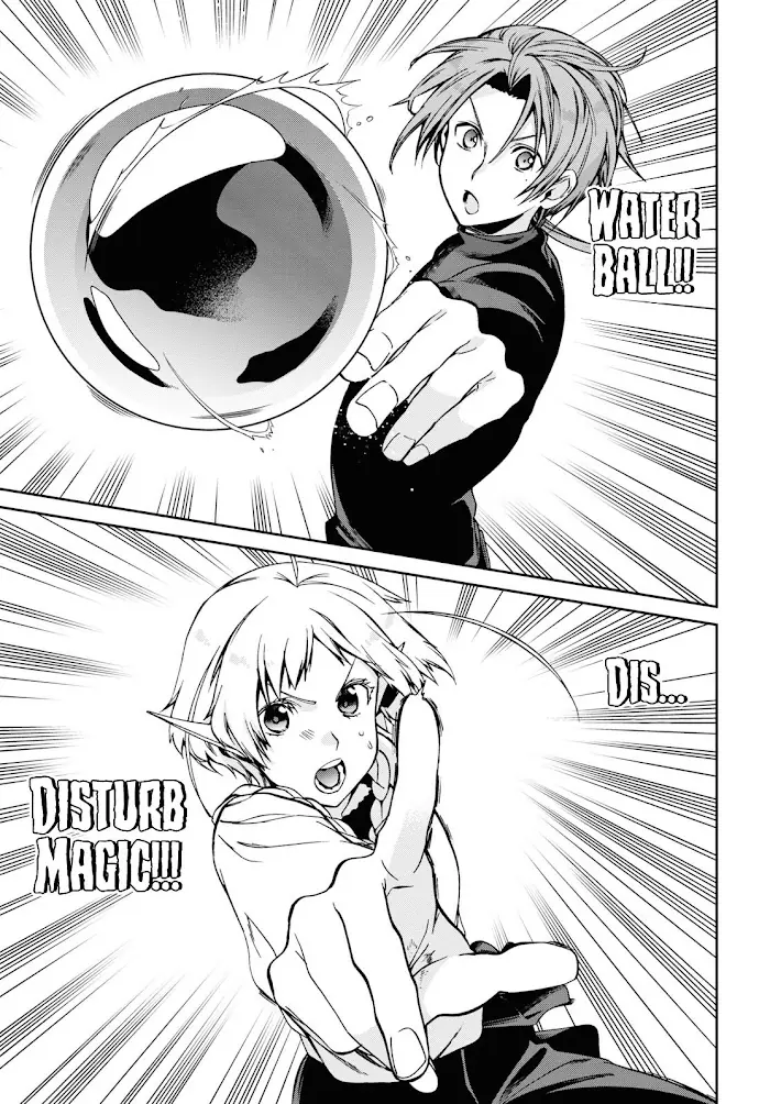 Mushoku Tensei - Chapter 83 - Page 18
