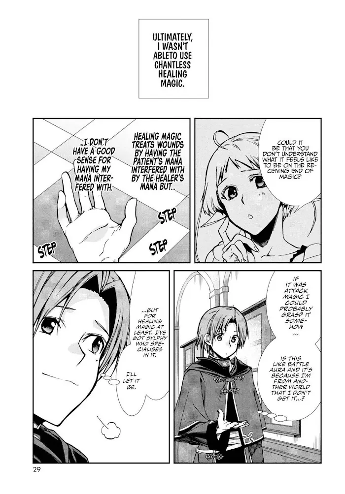 Mushoku Tensei - Chapter 84 - Page 2