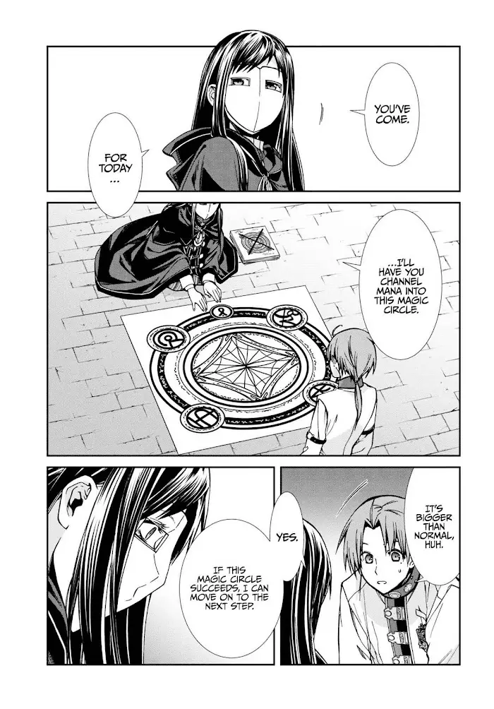 Mushoku Tensei - Chapter 84 - Page 4