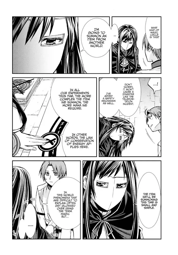 Mushoku Tensei - Chapter 84 - Page 5