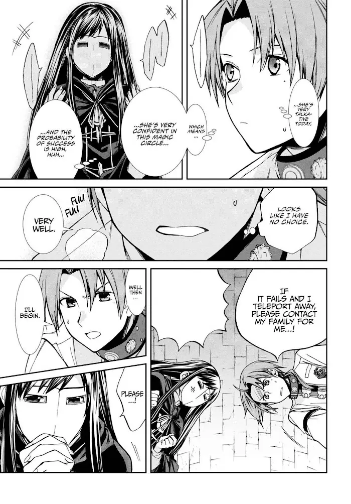 Mushoku Tensei - Chapter 84 - Page 6