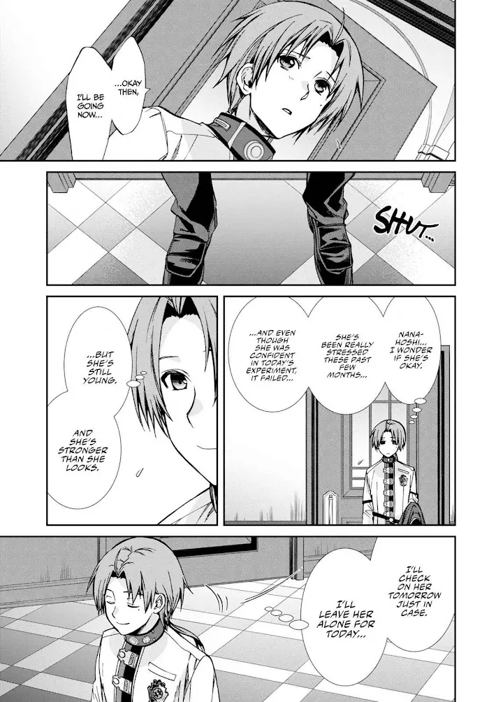 Mushoku Tensei - Chapter 84 - Page 12