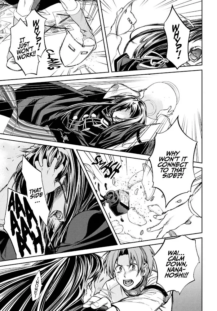 Mushoku Tensei - Chapter 84 - Page 14
