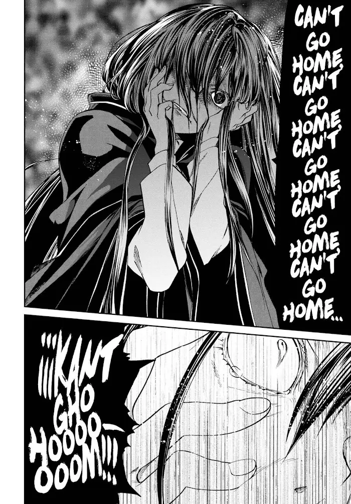 Mushoku Tensei - Chapter 84 - Page 15