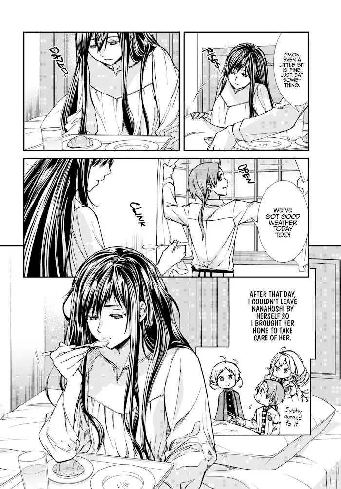 Mushoku Tensei - Chapter 85 - Page 3