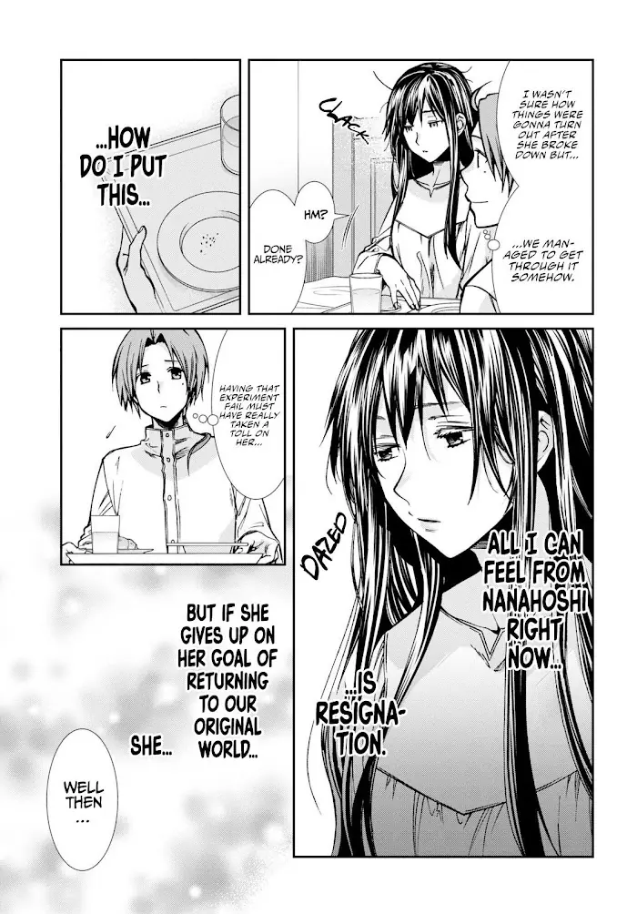 Mushoku Tensei - Chapter 85 - Page 4