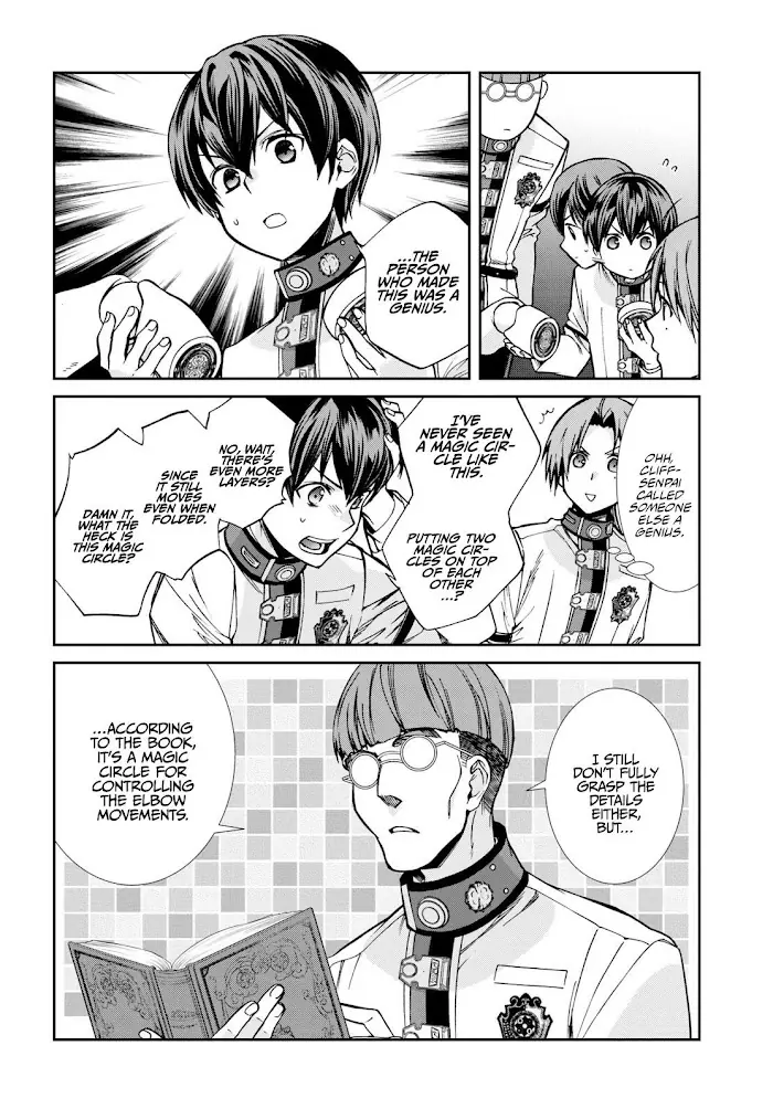 Mushoku Tensei - Chapter 85 - Page 13