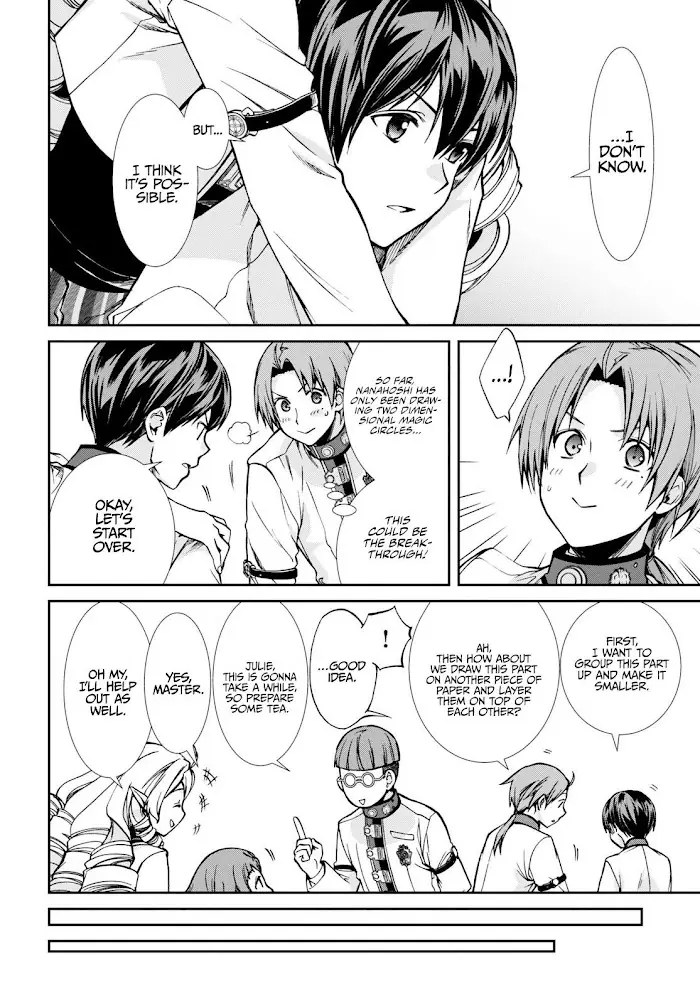 Mushoku Tensei - Chapter 85 - Page 15