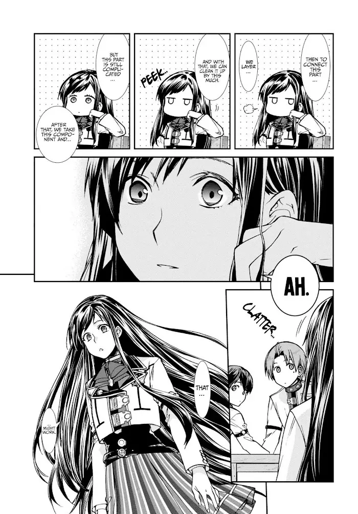 Mushoku Tensei - Chapter 85 - Page 18