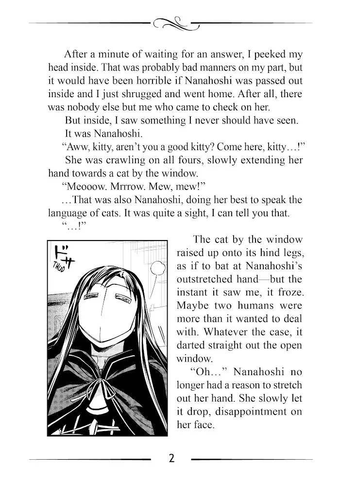 Mushoku Tensei - Chapter 86.5 - Page 3