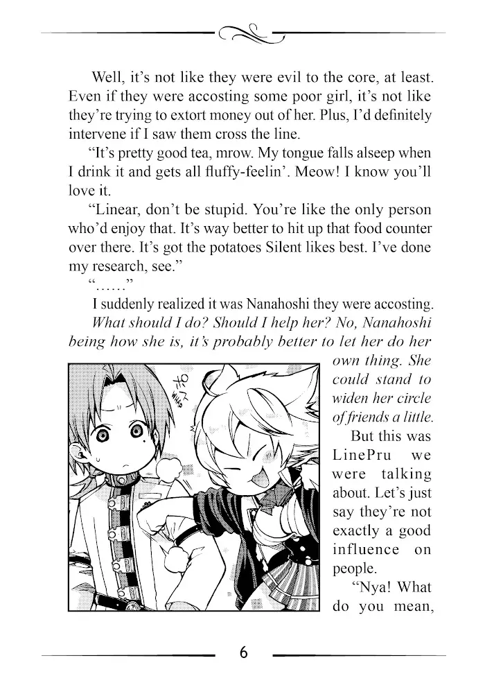 Mushoku Tensei - Chapter 86.5 - Page 7