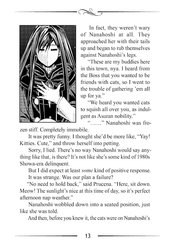 Mushoku Tensei - Chapter 86.5 - Page 14