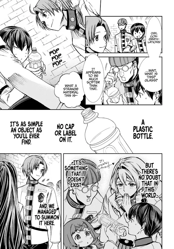 Mushoku Tensei - Chapter 86 - Page 6