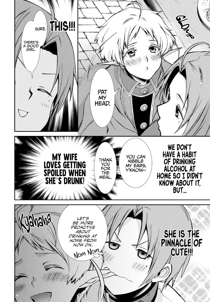Mushoku Tensei - Chapter 86 - Page 19