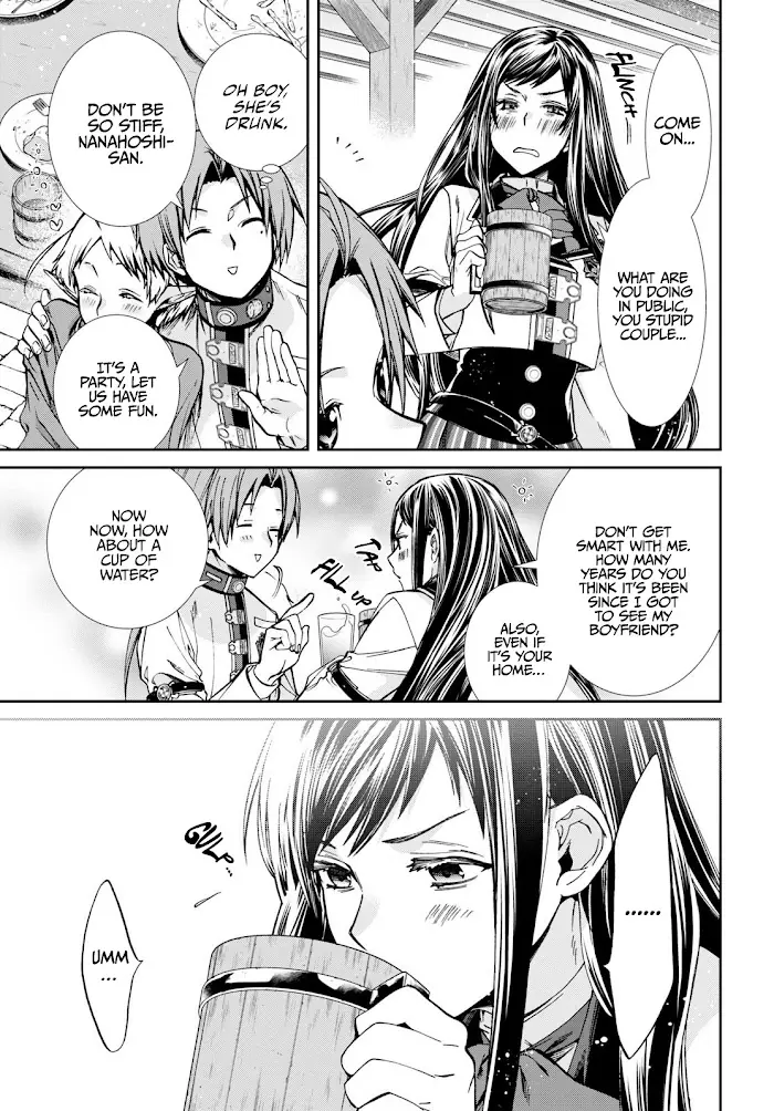 Mushoku Tensei - Chapter 86 - Page 20