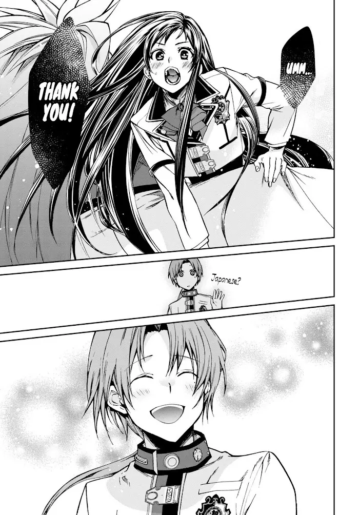 Mushoku Tensei - Chapter 86 - Page 22