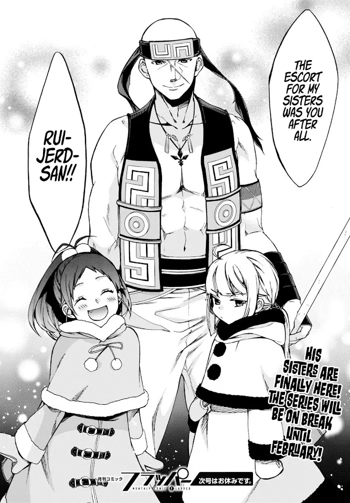 Mushoku Tensei - Chapter 86 - Page 32