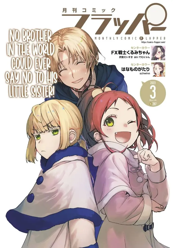 Mushoku Tensei - Chapter 87 - Page 1