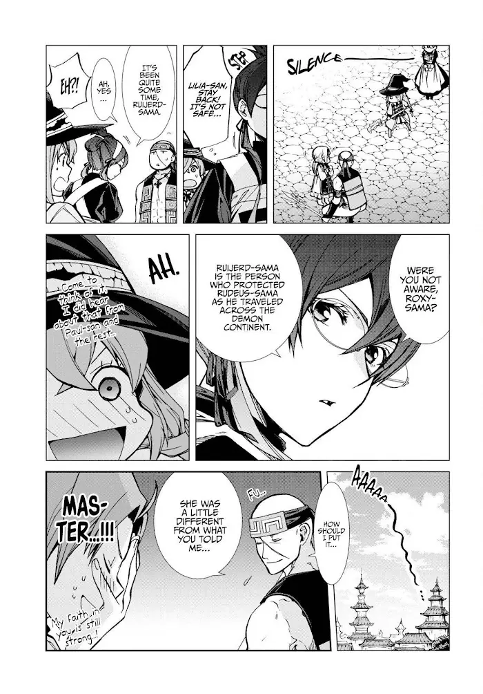 Mushoku Tensei - Chapter 87 - Page 11