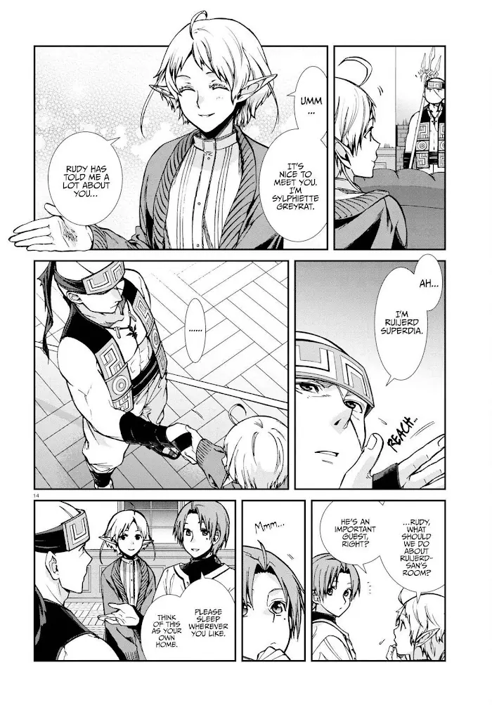 Mushoku Tensei - Chapter 87 - Page 18