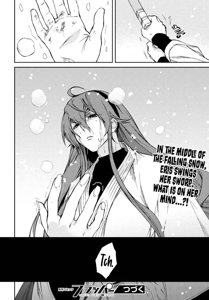 Mushoku Tensei - Chapter 87 - Page 26