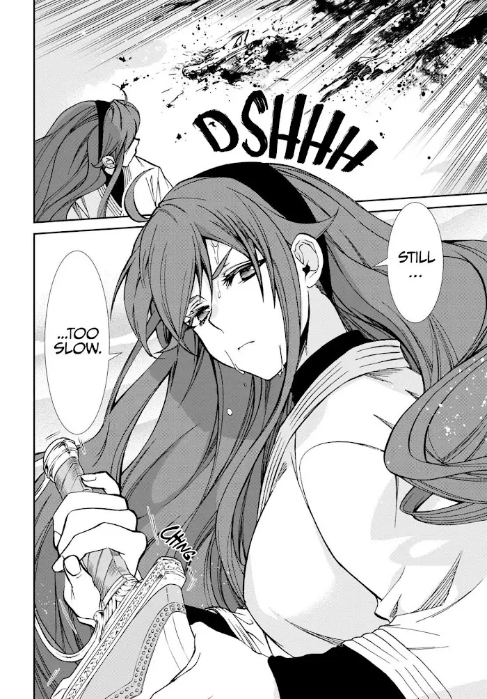 Mushoku Tensei - Chapter 88 - Page 4