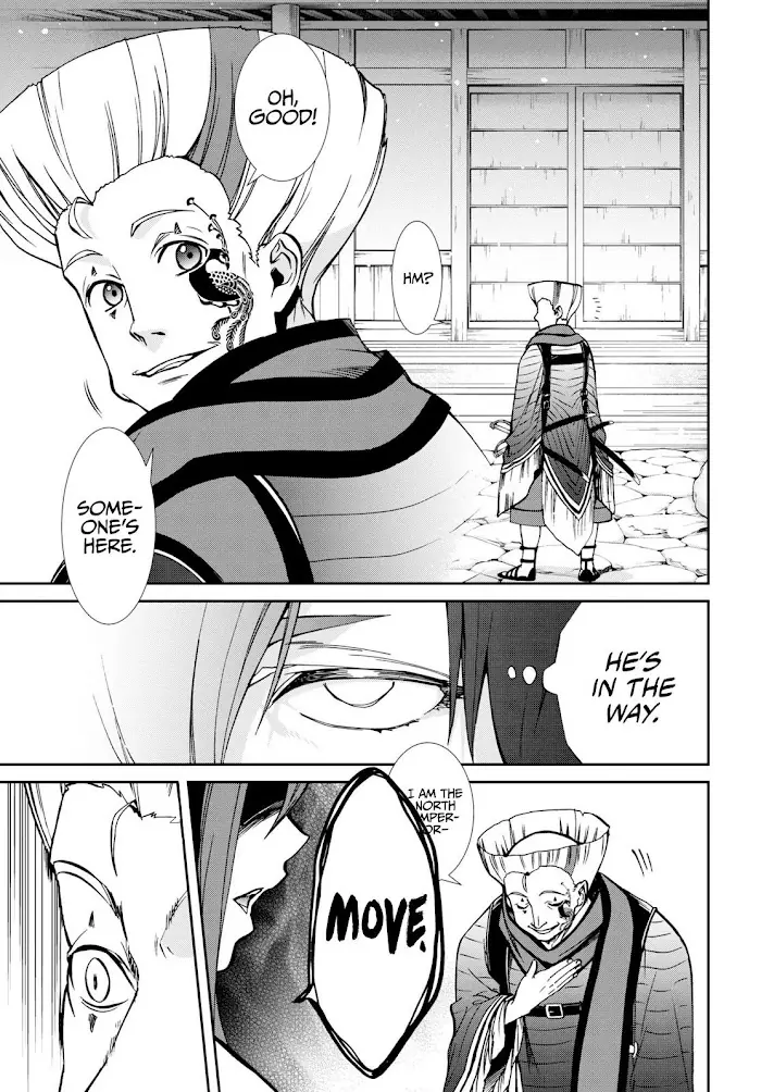 Mushoku Tensei - Chapter 88 - Page 9