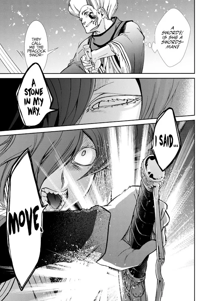Mushoku Tensei - Chapter 88 - Page 11