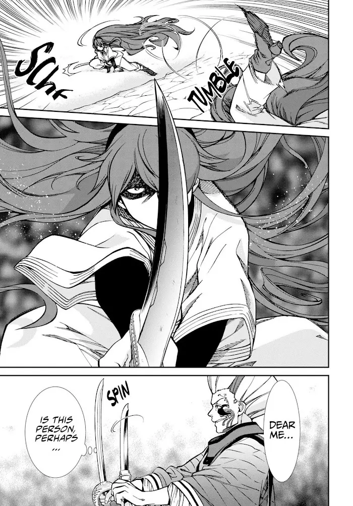 Mushoku Tensei - Chapter 88 - Page 19