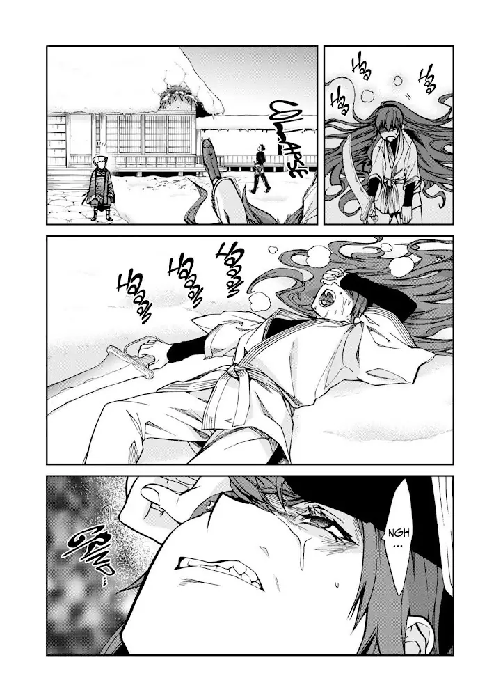 Mushoku Tensei - Chapter 88 - Page 22