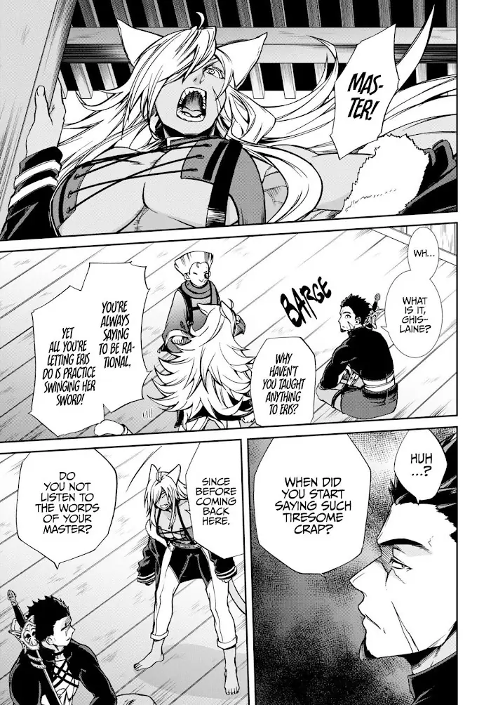 Mushoku Tensei - Chapter 88 - Page 24