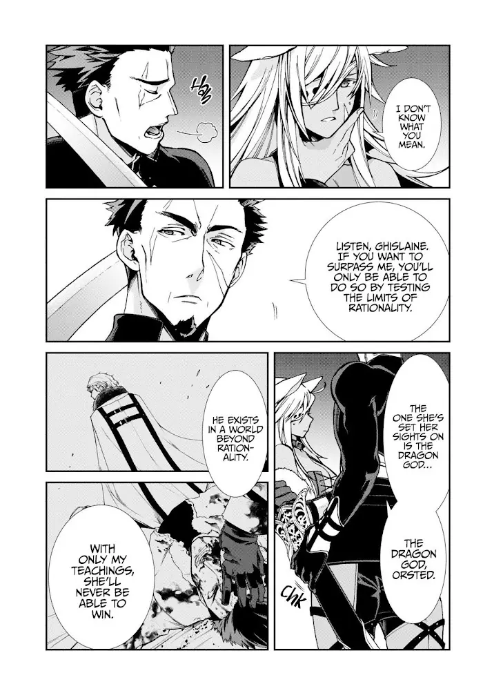 Mushoku Tensei - Chapter 88 - Page 26