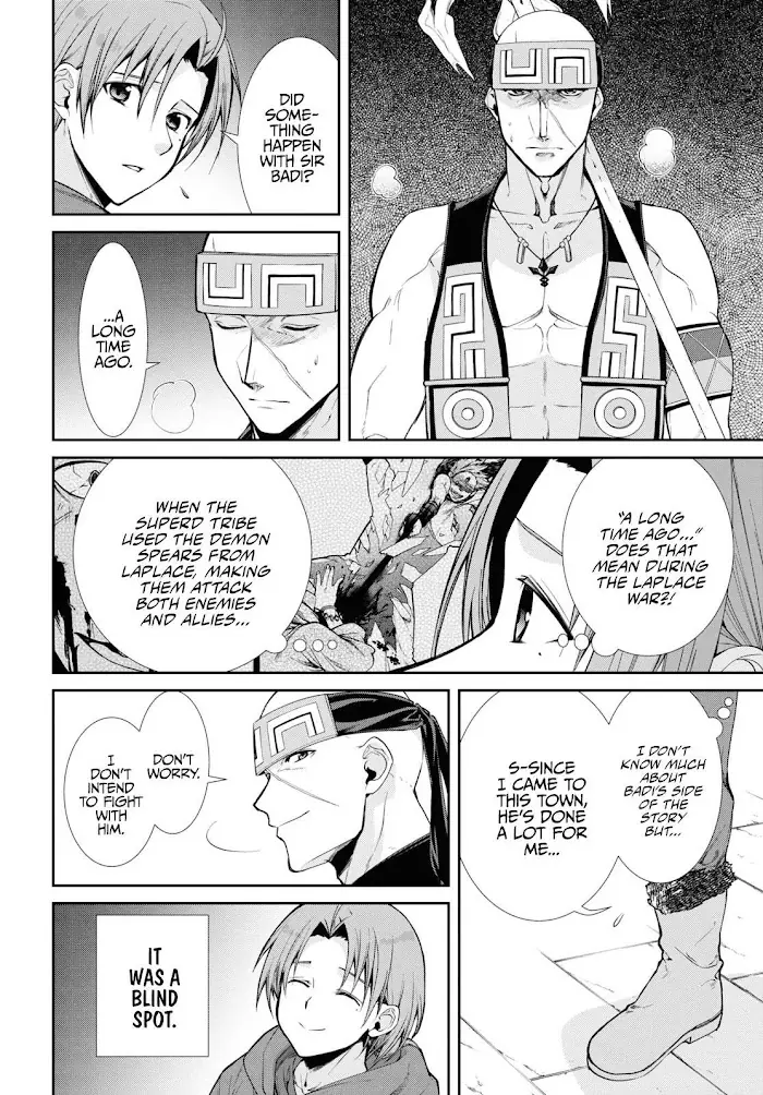 Mushoku Tensei - Chapter 89 - Page 5