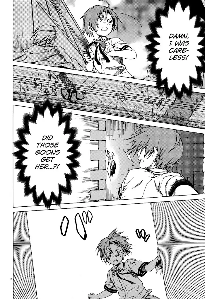 Mushoku Tensei - Mushoku Tensei Manga - Chapter 8 - Page 4