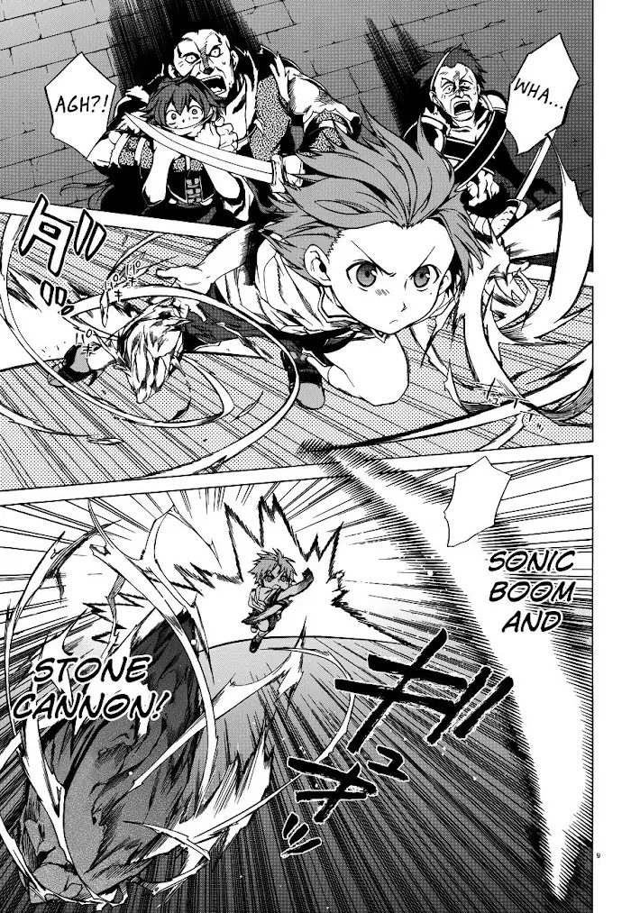 Mushoku Tensei - Mushoku Tensei Manga - Chapter 8 - Page 11