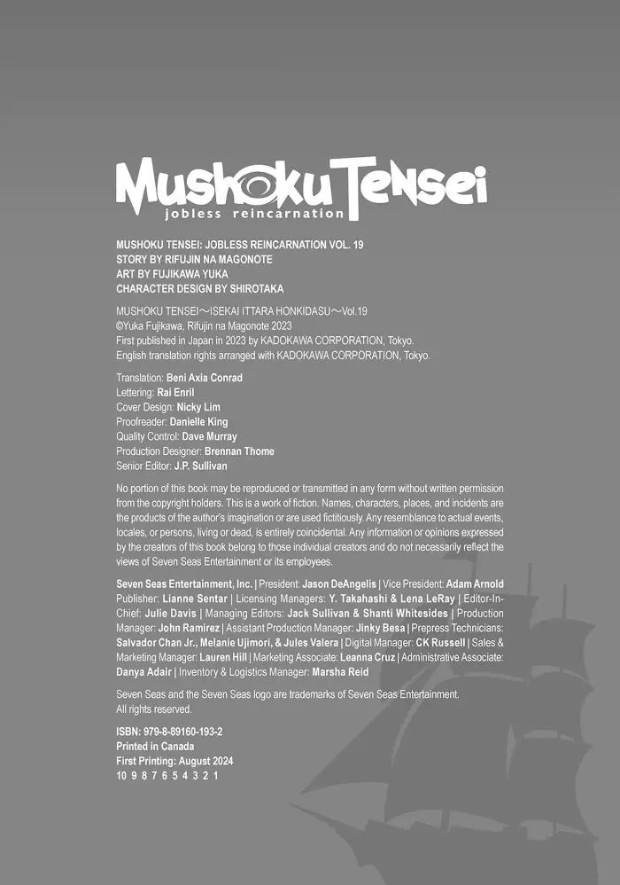 Mushoku Tensei - Chapter 91.5 - Page 25