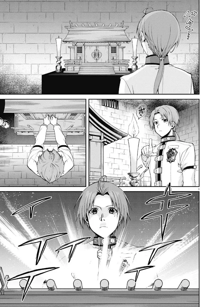 Mushoku Tensei - Chapter 91 - Page 4