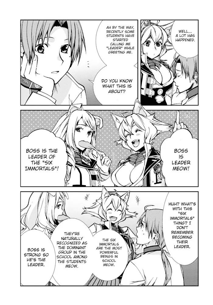 Mushoku Tensei - Chapter 91 - Page 8