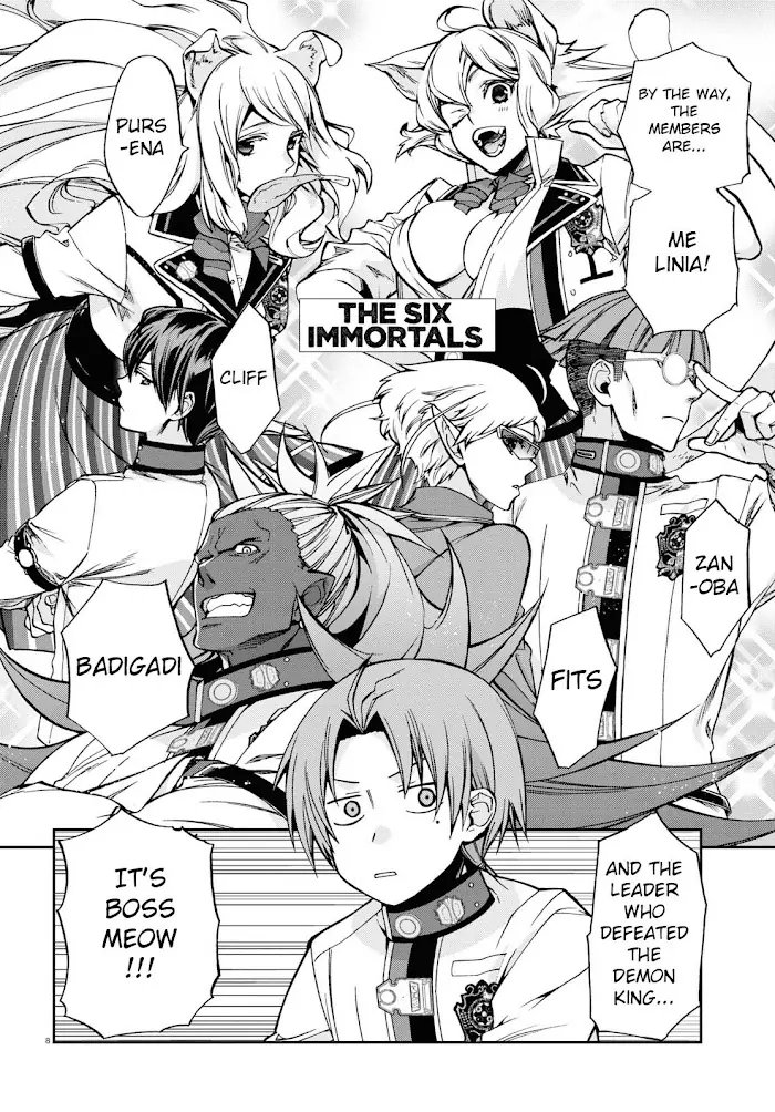 Mushoku Tensei - Chapter 91 - Page 9