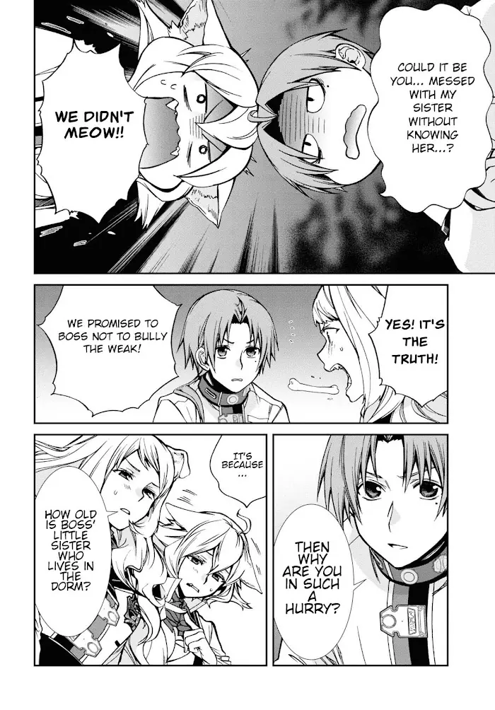 Mushoku Tensei - Chapter 91 - Page 15